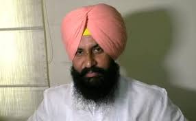 MLA Simarjeet Bains Firing