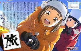 Sora Yori Mo Tooi Basho Tamaki Mari Y Kobuchizawa Shirase Anime Temporadas