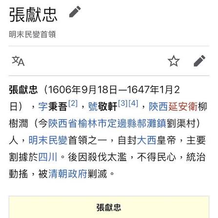 https://encrypted-tbn0.gstatic.com/images?q=tbn:ANd9GcQk3QIETjnlmsIL__Y4w1UvclcSFNajoeaXjsqDnxKyCHzgGKnfTKJVhmuK&s=10