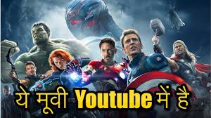 Top 10 websites to download hindi dubbed hollywood movies. 9 Hollywood Movie Hindi Dubbed Download Paisa News