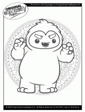 This incredible coloring page of yeti is the perfect way to relieve stress and aid relaxation while enjoying beautiful and highly detailed pictures. Yeti Coloring Page Ultra Coloring Pages Coloring Home