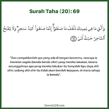 Hafalan surah taha ayat 1 untuk android apk unduh. Surah Taha Ayat 1 5 Dalam Tulisan Rumi