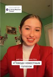 Музыка Моргенштерна: Вдохновение и редактирование