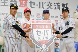 試合日程・結果 | セ・パ交流戦 2021 | npb.jp 日本野球機構. ãƒ—ãƒ­é‡Žçƒäº¤æµæˆ¦ 4æ—¥é–‹å¹• å„ªå‹ãƒãƒ¼ãƒ ã«3000ä¸‡å†† æ—¥æœ¬çµŒæ¸ˆæ–°èž