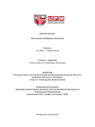 Fakulti pengajian pendidikan, universiti putra malaysia 43400 upm serdang, selangor. Kertas Kerja Combadia