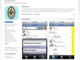 You've made the transition to the google play store. Yati Dictionary App Tlicho History