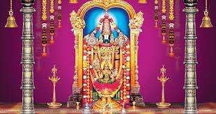 Lord Sri Venkateswara Swamy Hd Photos And Hi Resolution Pictures For Desktop Lord Sri Venkateswar Hd Wallpapers For Mobile Wallpaper Free Download Hd Wallpaper