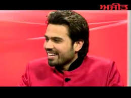 Diljaan is an indian singer. Special Interview Famous Punjabi Singer Diljaan In Ajit Web Tv Youtube