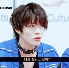 _bonus_ yuta with a kid uwu osaka prince? Nct Yuta Gifs Tenor