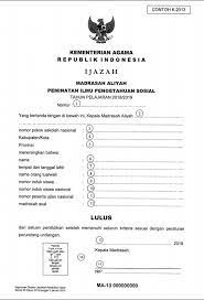 Contoh 2, ijazah ma, madrasah, perhatikan gambar dibawah ini, nomor ijazah terletak di sebelah kanan bawah. Contoh Blangko Ijazah Ra Mi Mts Ma Tahun 2019 Blangko Ijazah Madrasah 2019 Info Pendidikan Keagamaan Dan Madrasah Info Pendidikan