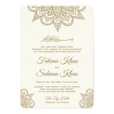 Mehndi ceremony is one of a pre wedding event celebrate in hindu culture and in a few countries. Cream And Gold Henna Mehndi Islamic Muslim Wedding Invitation Zazzle Com Muslim Wedding Invitations Gold Henna Pakistani Wedding Invitations