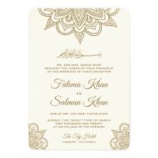 Alibaba.com offers 1,349 blank invitation products. Cream And Gold Henna Mehndi Islamic Muslim Wedding Invitation Zazzle Com Muslim Wedding Invitations Pakistani Wedding Invitations Gold Henna