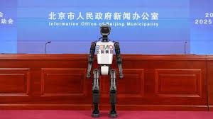 World Humanoid Robot Games 2025