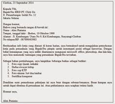 Contoh surat resmi docx have an image from the other.contoh surat resmi docx it also will feature a picture of a kind that might be observed in the gallery of contoh surat resmi docx. Surat Pribadi Docx