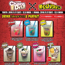 Have fun with the exciting game features such as pvp battles, auto play, alliance, achievement system and dorm play my hero academia tsh now! My Hero Academia X Animax Cafe August 20 September 29 2019 Dango News