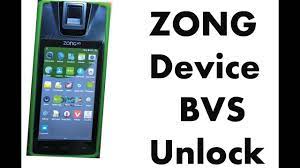 How to unlock zong bvs bm5500. How To Unlock Zong Bvs Model No Bm5500 Unlock And Lock Again 2021 Youtube