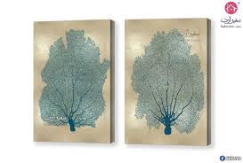 تابلوهات أوراق شجر سفير ارت للديكور In 2021 Frames On Wall Blue Leaves Moose Art