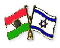 Produktinformationen flagge israel 80 g/m². Freundschaftspins Kurdistan Israel Flaggen Und Fahnen