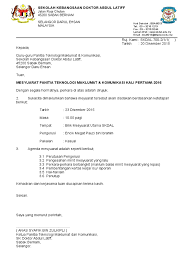 Salah satu perihal penting tersebut adalah mengurus. Contoh Surat Panggilan Mesyuarat