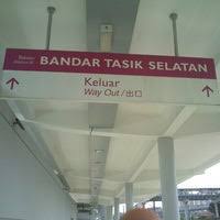 Bandar tasik selatan (bts) train station is one of the most significant interchange stations in malaysia. Erl Klia Transit Bandar Tasik Selatan Station Malaysia Raya Bandar Tasik Selatan