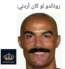 صور جميلة 2021 نقدمها لكم على موقع مصراوى الشامل اجمل واحلى الصور باقة من صورجميله مكتوب عليها احلى الكلمات والاشعار الرومانسية للفيس بوك صور جميلة جدا، الجمال ينطبق علي كل شئ فهو نعمة من عند الله عز وجل، قد انعم الله. ØµÙˆØ± Ù…Ø¶Ø­ÙƒØ© Ø¬Ø¯Ø§ ØµÙˆØ± Ø®Ù„ÙÙŠØ§Øª Ø§Ù„Ø¹Ø±Ø¨
