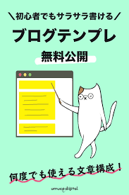 わかりやすい見積書の書き方 書き方 わかりやすい 書類