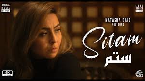 Sitam