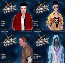Streaming, nonton space sweepers sub indo. Learn About Space Sweepers South Korea S First Space Epic Film