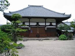 We did not find results for: 7 Unique Elements Of Japanese Traditional Architecture