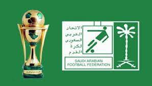 جدول ترتيب الفرق، جدول ترتيب الهدافين، جدول مواعيد المباريات، جميع الجداول والمواسم في بطولة كأس خادم الحرمين الشريفين تحديث مباشر أول بأول. Ø¬Ø¯ÙˆÙ„ ÙˆÙ…ÙˆØ§Ø¹ÙŠØ¯ Ù…Ø¨Ø§Ø±ÙŠØ§Øª ÙƒØ£Ø³ Ø®Ø§Ø¯Ù… Ø§Ù„Ø­Ø±Ù…ÙŠÙ† Ø§Ù„Ø´Ø±ÙŠÙÙŠÙ† Ø¯ÙˆØ± Ø§Ù„Ù€ 32 Ø³Ø¨ÙˆØ±Øª 360