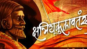 Best of the best shivaji maharaj hd wallpapers and photo gallery for whatsapp status, facebook cover, instagram stories and for android phone wallpaper, desktop wallpaper etc. Side Face Of Shivaji Maharaj Hd Shivaji Maharaj Wallpapers Hd Wallpapers Id 60338