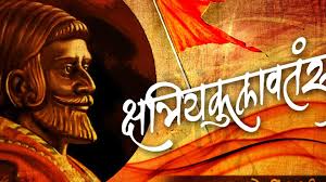 Shivaji maharaj ultrahd wallpaper for standard 4:3 fullscreen uxga xga svga ; Side Face Of Shivaji Maharaj Hd Shivaji Maharaj Wallpapers Hd Wallpapers Id 60338
