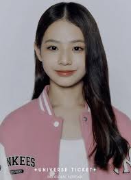 Lim Seo Won (UNIS): At the age of 12, he caused a stir in Kpop, intending  to become an idol since childhood.