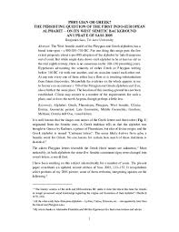 Die alphabet aktie ist seit der auflage des the digital leaders fund ein fixpunkt im portfolio und hat sich seit dem start des fonds 2018 im . Pdf Submitted Accepted 2018 Sass B Phrygian Or Greek The Persisting Question Of The First Indo European Alphabet On Its West Semitic Background An Update Of Sass 2005 To Appear In C Roche