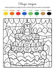 Dibujos Para Colorear Ninos 8 Anos Colorear Dibujos Dibujosparapintar Summer Coloring Pages Coloring Pages Math Coloring