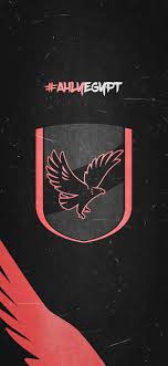 Ahly Egypt 2 Ahlawy Ahly Ahlyegypt Al Ahly Alahly Egypt El Ahly Elahly Hd Mobile Wallpaper Peakpx