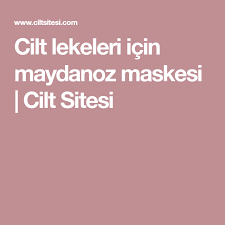 Cilt Lekeleri Icin Maydanoz Maskesi Cilt Sitesi Hair Beauty Natural Mask Skin Care