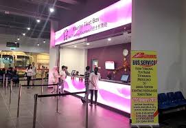 One of the best way to get there is by lrt or commuter trains as the nearest lrt station is titiwangsa station of the star lrt line. Busonlineticket Com