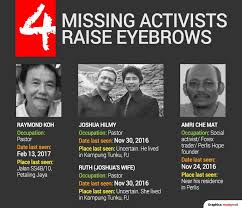 Pada malam kehilangan amri che mat, beliau sepatutnya keluar bertemu dengan kawannya sebelum dilaporkan hilang. Inkuari Suhakam Sebelum Ghaib Joshua Hilmy Pernah Dicari Penguat Kuasa Agama Isu Semasa Semasa Forum Cari Infonet