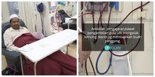 Ia terletak pada bahagian belakang di atas pinggang. Tusukan Dua Jarum Sebesar Dawai Pagar Tambat Diri Selama 4 Jam Di Kerusi