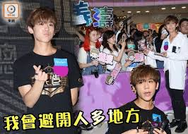 我的女人 作詞：小賤 作曲：小賤 世界那麼大 你一句情話 就讓我融化 看你在布置這小小的家 滿溢的幸福快要裝不下 春秋的喧嘩 冬夏的温差 都變得如畫 伴隨一些日落色的牽掛 有什麼理由不珍惜當下 我會陪著你當你泛起了淚光 我會寵著你不讓你哭花了妝 我會牽著你去你想去的. æœ€å¤šfans å§œæ¿¤è‡ªçˆ†ç•€äººè·Ÿè¹¤ å³æ™‚æ–°èž æ±ç¶²å·¨æ˜Ÿ On Ccæ±ç¶²