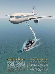 The voices were desperate, pleading anyone in the vicinity to head for the. Iran Air Flight 655 Google Search Iran Air Air Flight The Past
