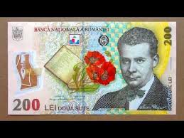 Ghid de conversie pentru imprimare. 200 Romanian Lei Banknote Two Hundred Lei Romania 2006 Obverse Reverse Youtube
