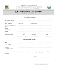 Pas foto terbaru 4×6 1 lembar. 2 6 Form Surat Keterangan Kematian Edited