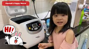 Hannah Making Bread With Breadmaker 4yrs Old Youtube