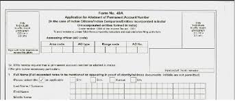 Download Pan Card Online Forms To Apply Pan Card In India Application Form Form How To Apply