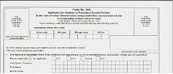 Computer software updates for a wide variety of computer software. Download Pan Card Online Forms To Apply Pan Card In India Application Form How To Apply Application