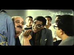 رمضان مبروك ابو العلمين حموده Trailer 2008 Youtube