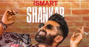 Us Box Office Ismart Shankar Collects 200k Oh Baby Close To 1m Glbnews Com Telugu 360 has best applications which are to be more trust able ever. global news
