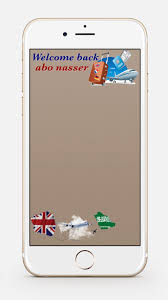 تصميم فلاتر سناب حياكم انستقرام a a f 55 سكرابز سناب bday electronic products